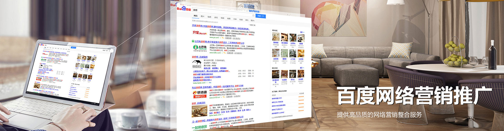 大厂信息流平台